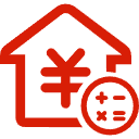 无锡公积金消费贷款